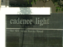 Cadence Light (D15), Apartment #1016632